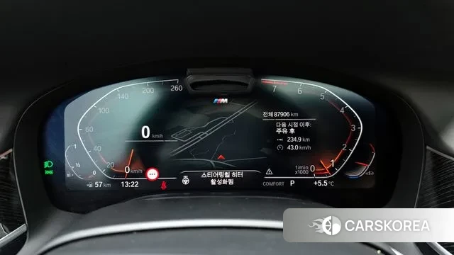 BMW 7 Series (G11) id 3650887 из Кореи 18