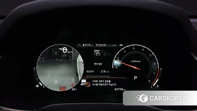 Kia K7 Premier id 2971005 из Кореи 18