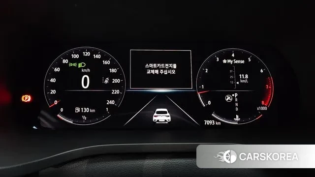 Renault Korea (Samsung) Arcana id 3679566 из Кореи 18