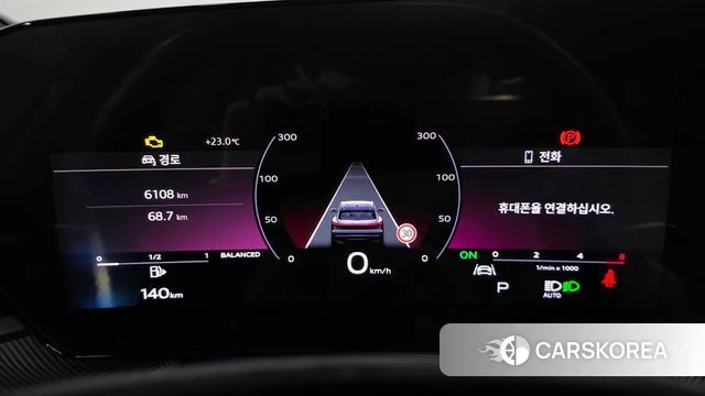 Audi Q5 (80A) id 4602240 из Кореи 39