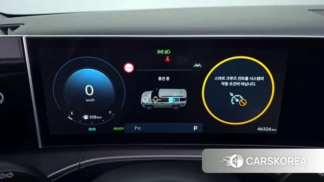 Hyundai Santa Fe (MX5) id 3477632 из Кореи 18