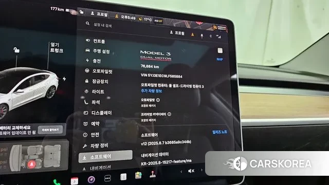 Tesla Model 3 id 3319176 из Кореи 18