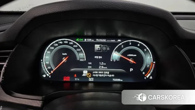 Kia K7 Premier id 3407741 из Кореи 18