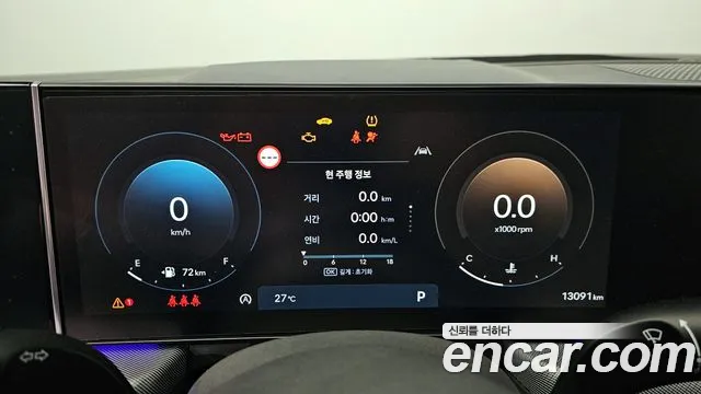 Hyundai Sonata D Edge (DN8) id 2716156 из Кореи 18