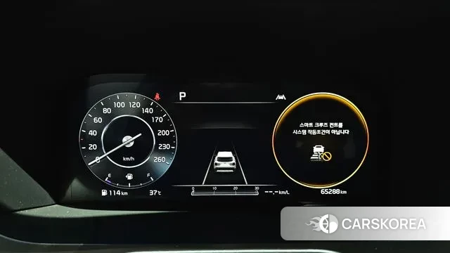 Kia Sorento 4th Generation id 2891423 из Кореи 18