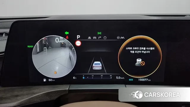 Kia K8 Hybrid id 3503764 из Кореи 18