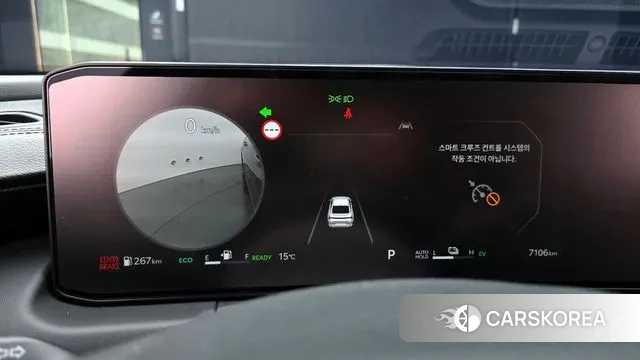 Kia The New K8 Hybrid id 3731251 из Кореи 18