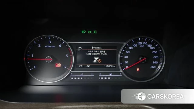 Kia Sorento 4th Generation id 4550667 из Кореи 18