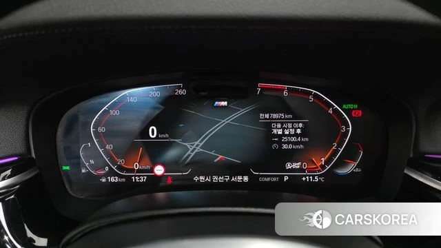 BMW 5 Series (G30) id 3859263 из Кореи 18