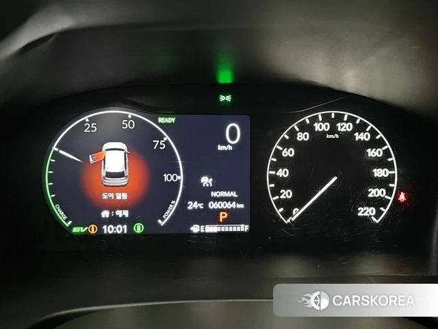 Honda CR-V 6th generation id 4744107 из Кореи 17