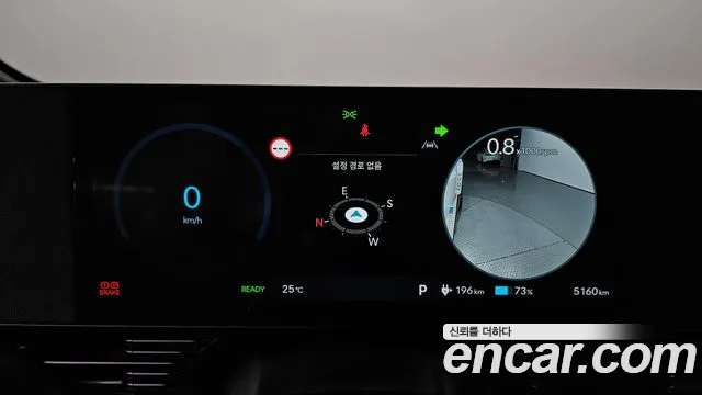 Hyundai Ionic 5 id 2736431 из Кореи 18