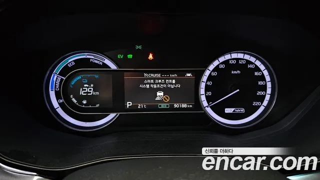 Kia The New Niro id 2656821 из Кореи 18