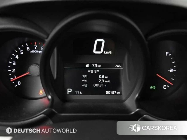 Kia The New Kia Ray id 3826983 из Кореи 18