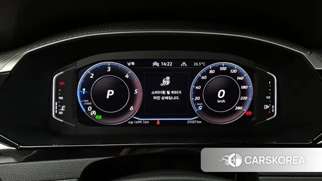 Volkswagen Arteon id 3042657 из Кореи 18