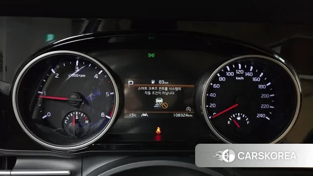 Kia Carnival 4th generation id 3727662 из Кореи 18