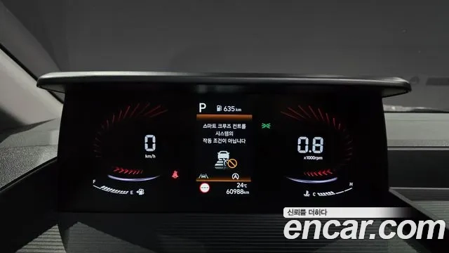 Hyundai Staria id 2950143 из Кореи 18