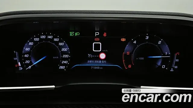 Peugeot 508 second Generation id 2365755 из Кореи 18