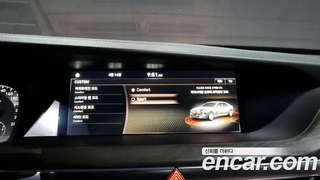 Genesis G90 id 2631997 из Кореи 18