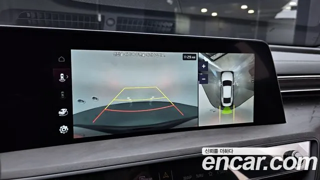 Kia K8 Hybrid id 2690431 из Кореи 18