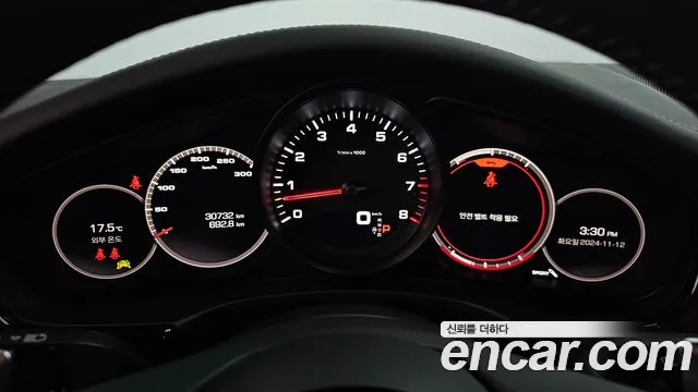 Porsche Panamera (971) id 2687585 из Кореи 18