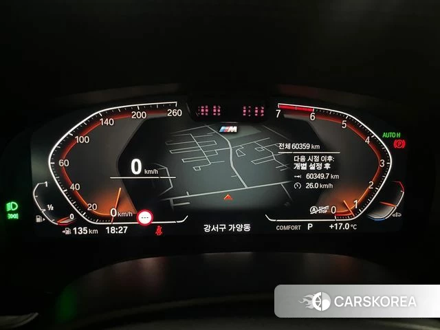 BMW 5 Series (G30) id 3878847 из Кореи 18