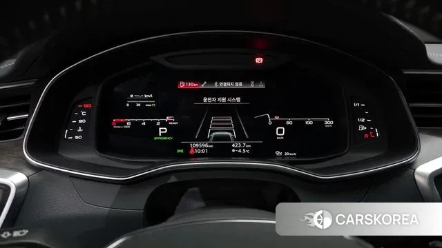 Audi A7 (4K) id 3666003 из Кореи 18