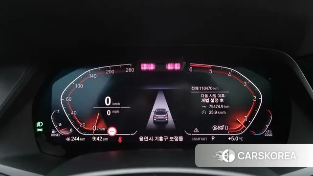 BMW X7 (G07) id 3778317 из Кореи 18