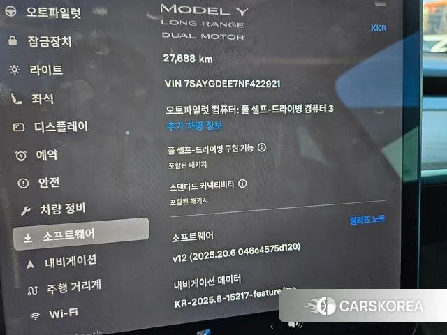 Tesla Model Y id 3611024 из Кореи 18