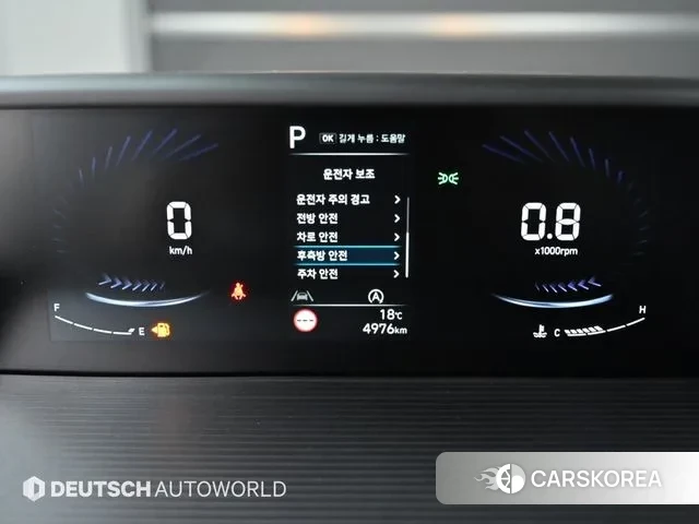 Hyundai Staria id 3251426 из Кореи 18