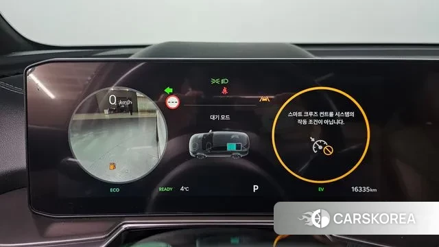 Kia The New Sorento 4th Generation id 3664407 из Кореи 18