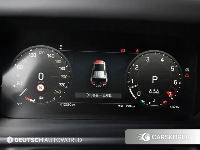 Land Rover Defender (L663) id 3457355 из Кореи 18