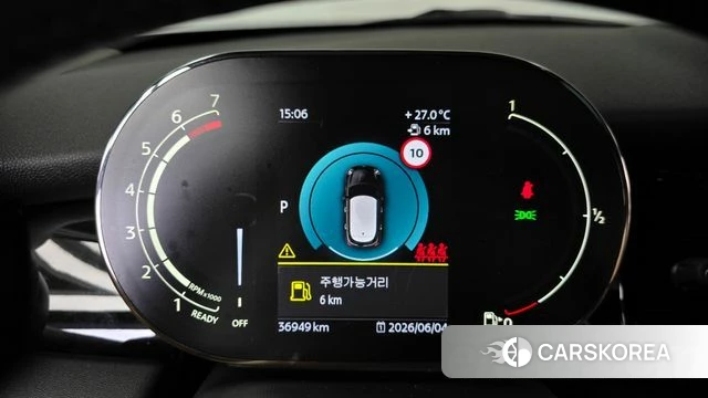Mini Cooper id 4409728 из Кореи 28