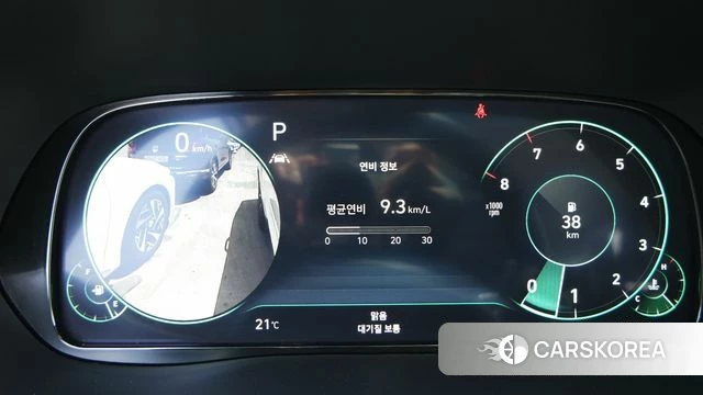 Hyundai Palisade id 4316444 из Кореи 18