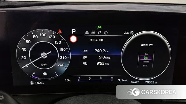 Kia Sportage 5th Generation id 3787589 из Кореи 18