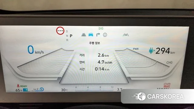 Hyundai Ionic 5 id 3017143 из Кореи 18