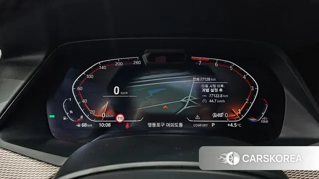 BMW X6 (G06) id 3586530 из Кореи 18