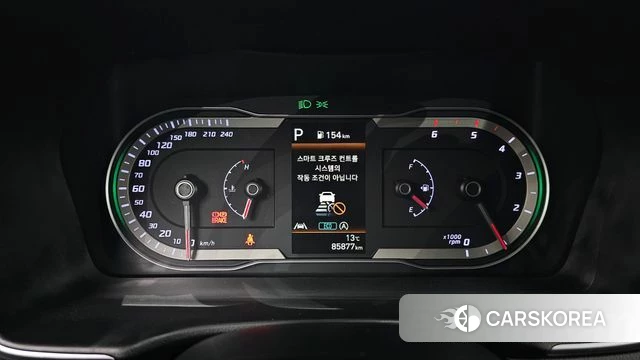 Hyundai Tucson (NX4) id 3885190 из Кореи 18