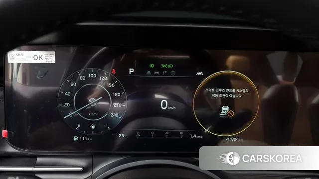 Kia Carnival 4th generation id 3237021 из Кореи 18