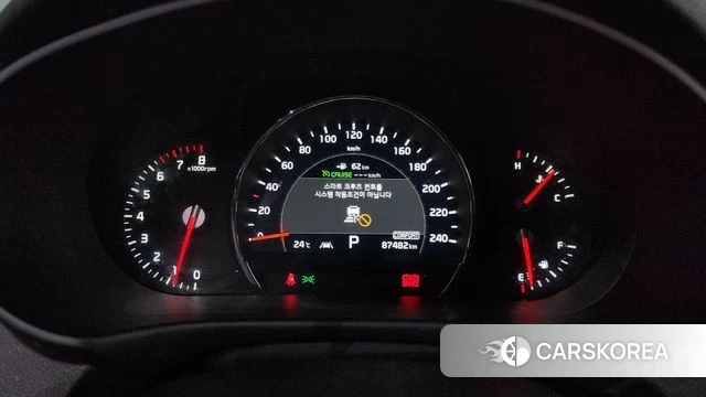 Kia The New Sorento id 4435257 из Кореи 33