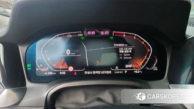 BMW 3 Series (G20) id 3525791 из Кореи 18