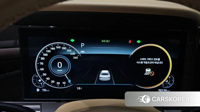 Hyundai The New Grandeur IG id 3859422 из Кореи 18