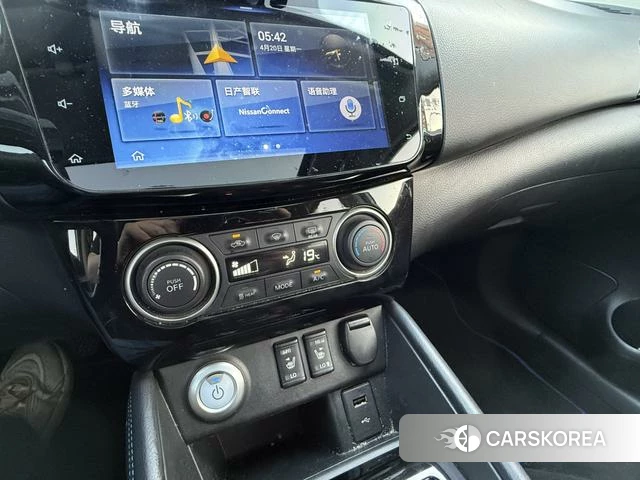 Nissan Sylphy Pure Electric id 4208211 из Китая 10