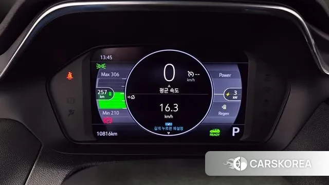 Chevrolet (GM Daewoo) New Bolt EV id 3317211 из Кореи 18