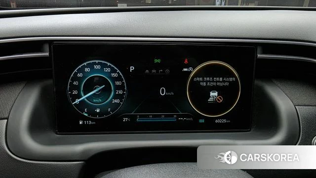 Hyundai Tucson (NX4) id 4929744 из Кореи 18