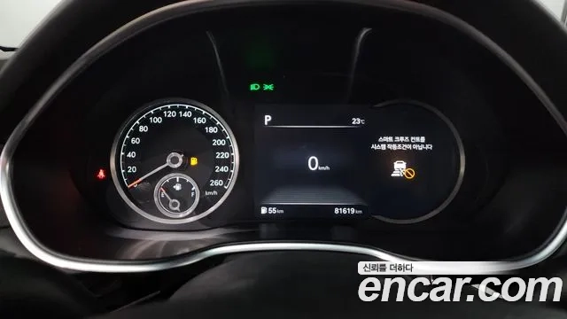 Genesis G80 (RG3) id 2869828 из Кореи 18