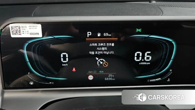 Kia The New Seltos id 4602077 из Кореи 29