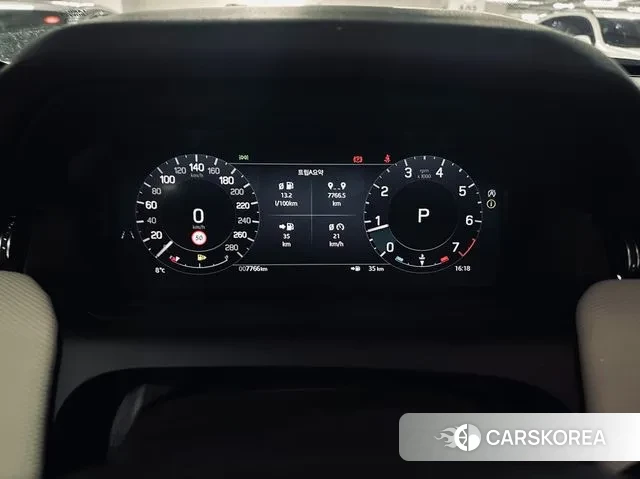 Land Rover Discovery Sports 2nd Generation id 3750913 из Кореи 18