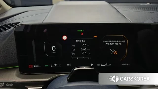 Kia The New Sportage 5th Generation id 3467033 из Кореи 18