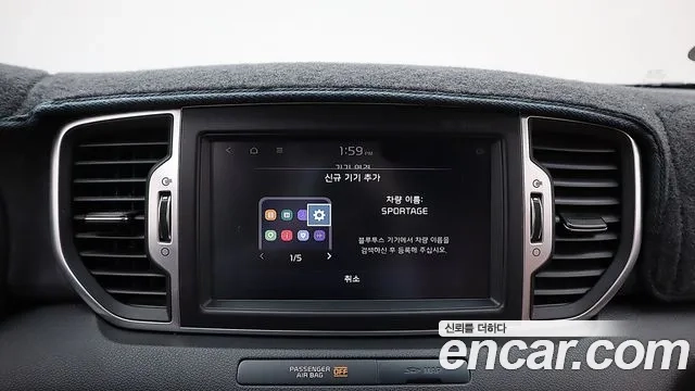 Kia Sportage 4th Generation id 2876728 из Кореи 18