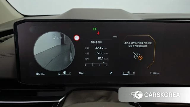 Kia The New Carnival 4th Generation id 3850300 из Кореи 18